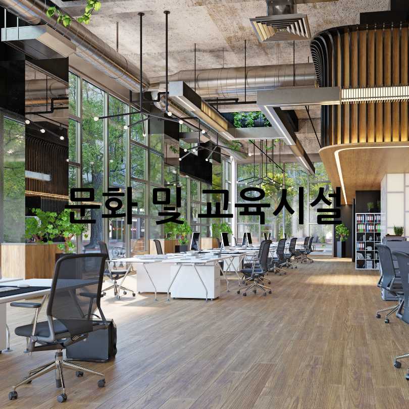 공유누리 서비스 