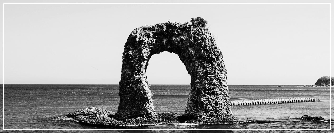 일본 훗카이도 여행 - 히야마도립자연공원 오쿠시리섬(奥尻島), 무카와 호수, 니혼슈