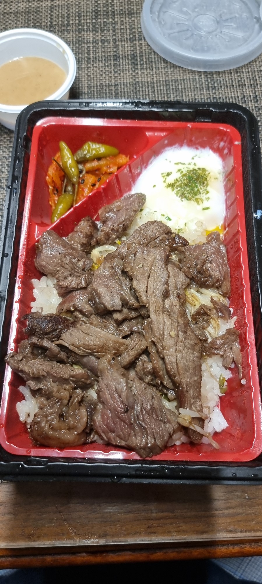 원기정 강남점 사진 4