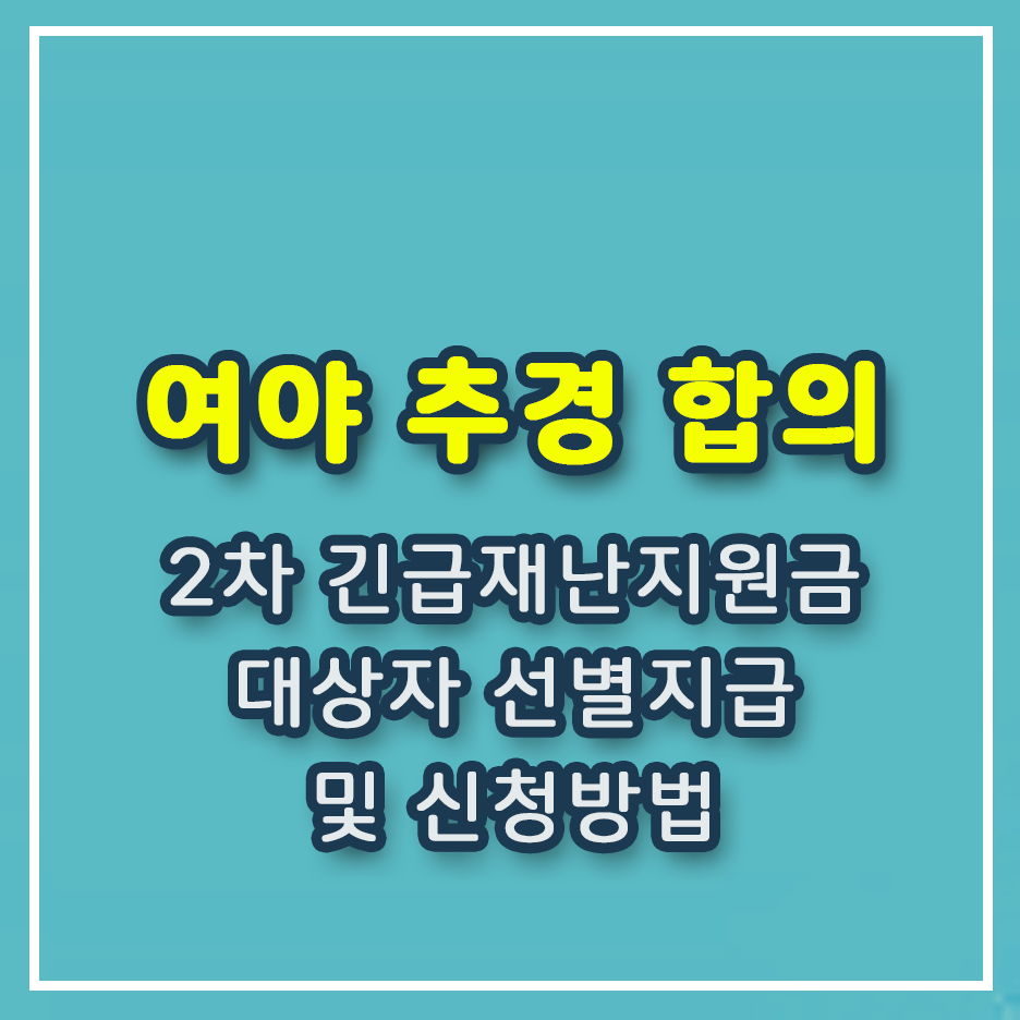  smarti,스마트아이