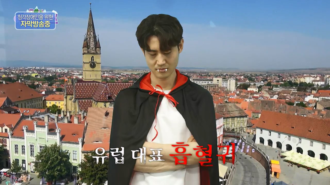 이웃집 찰스.E443.240703p-NEXT.mp4_20240703_200903.326.jpg