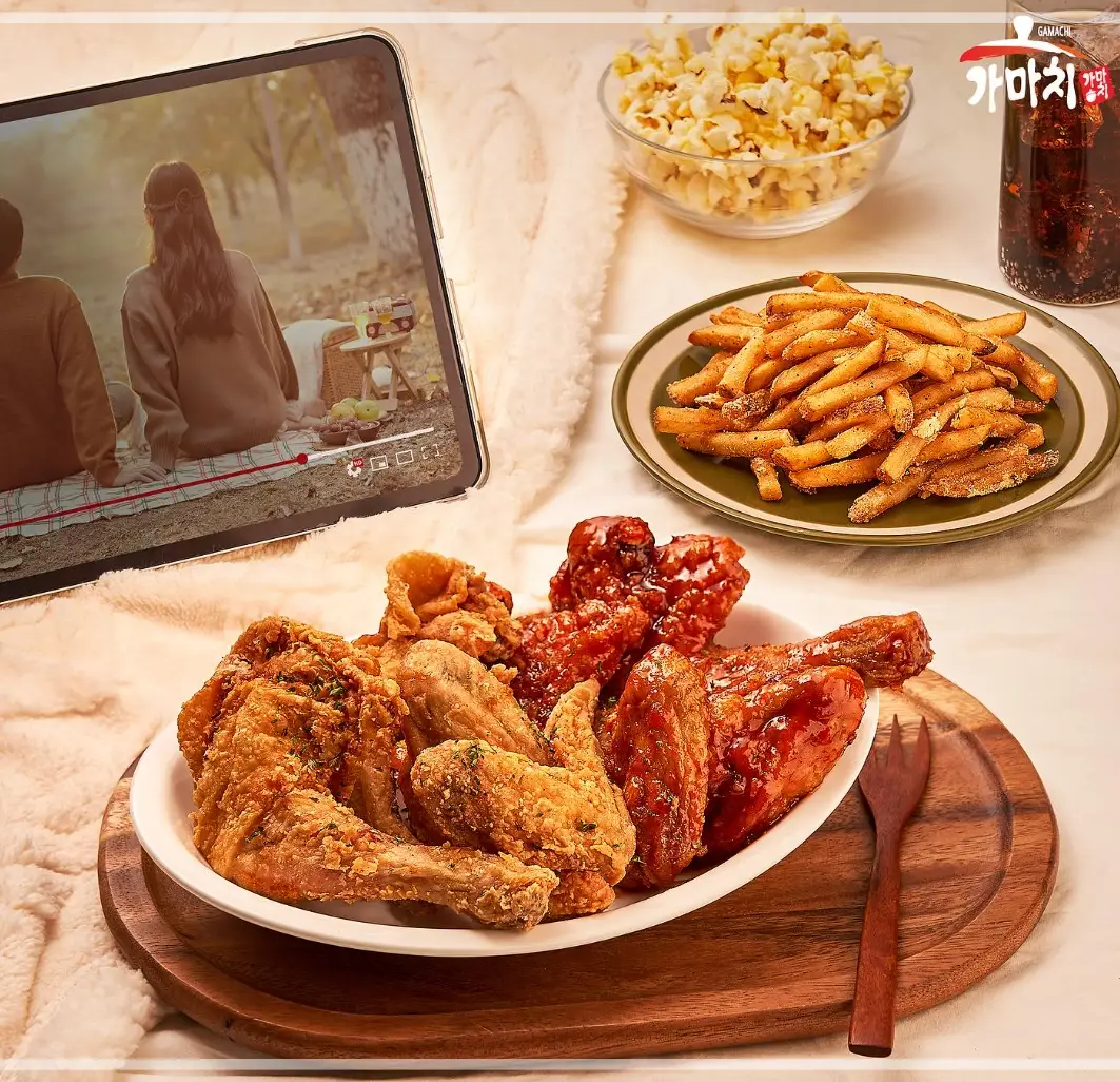 가마치통닭-메뉴-가격