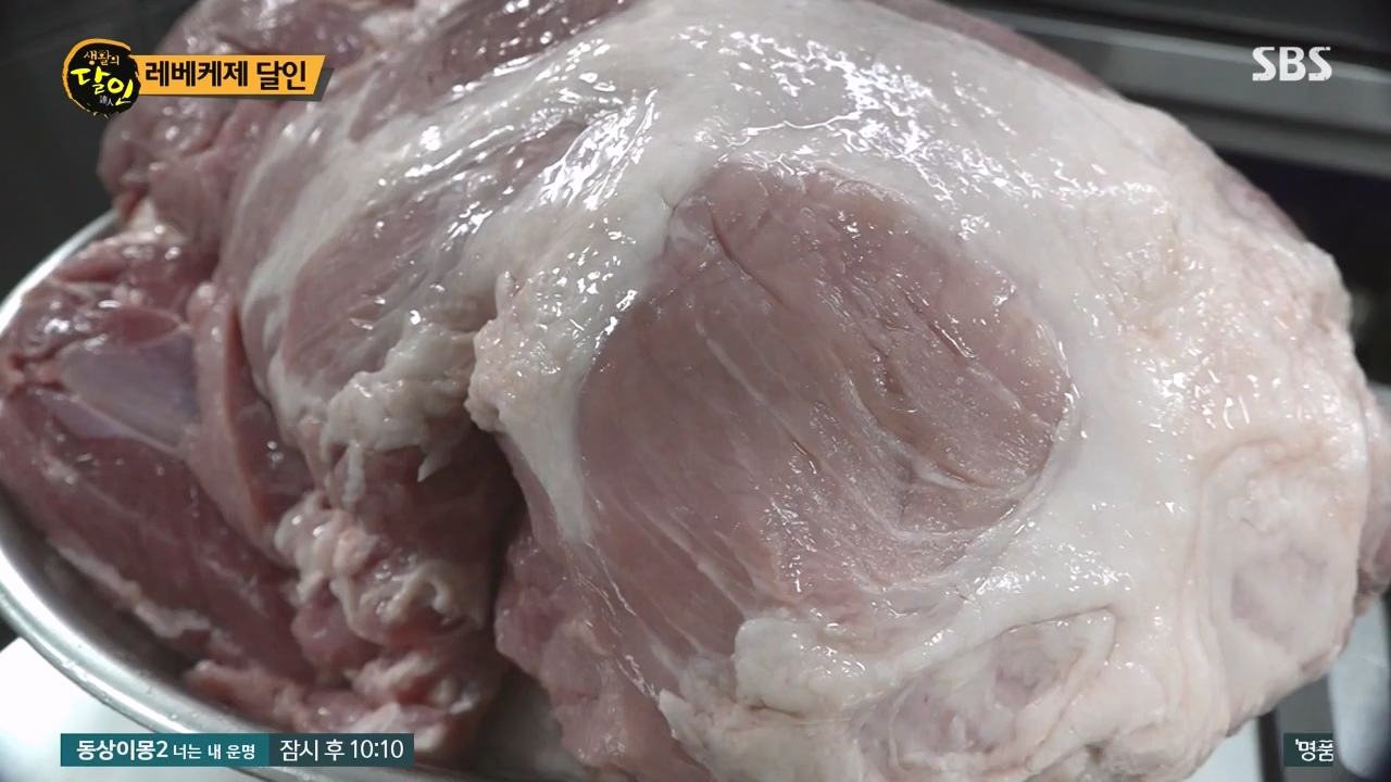생활의 달인.E930.240409p-NEXT.mp4_20240409_201248.871.jpg