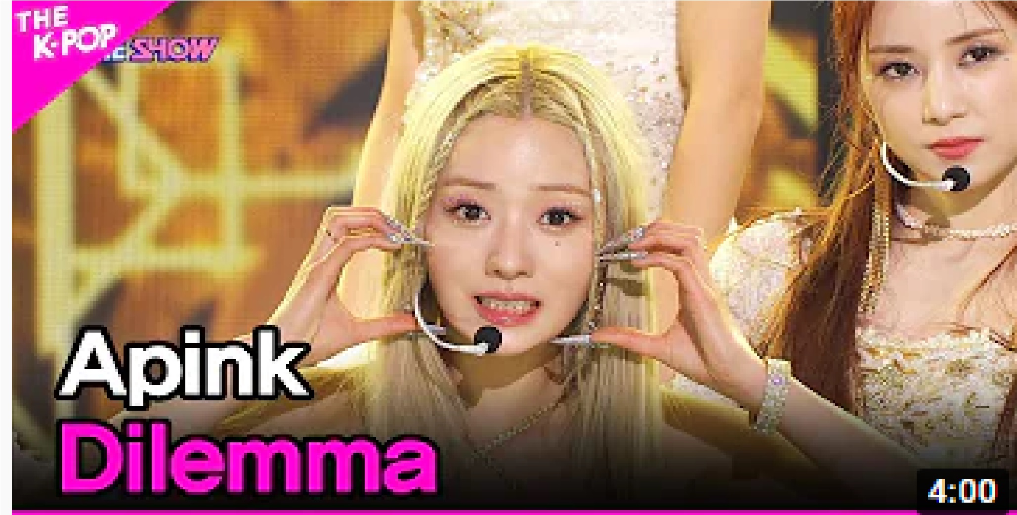  (Comeback) 독보적인 화려함, 에이핑크(Apink) 'Dilemma'