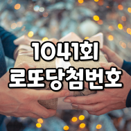 썸네일 입니다.