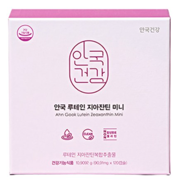 안국건강 루테인 지아잔틴 미니 + 쇼핑백