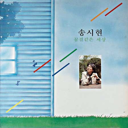 밝은세상밝은거리 이미지