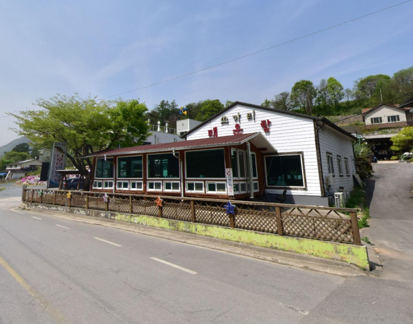 나루터민물식당 이미지