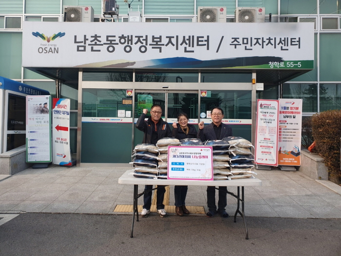 황제오리 이미지