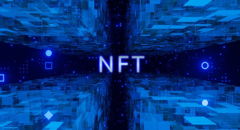  NFT : 디지털 소유권 및 거래의 혁명