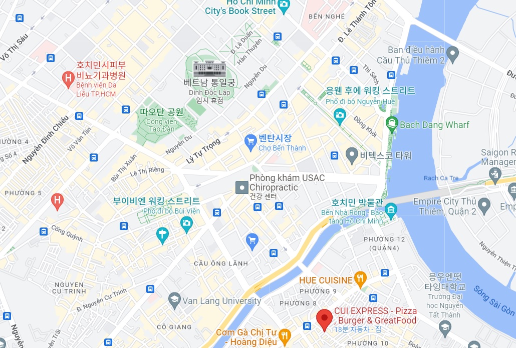 호치민 수제버거 배달 전문점 CUI Express Burger House 위치