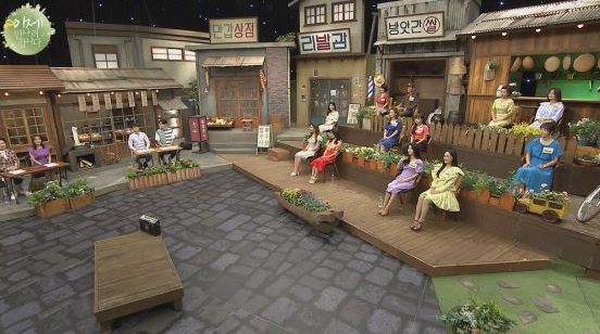  200726 이제 만나러 갑니다 449회 다시보기