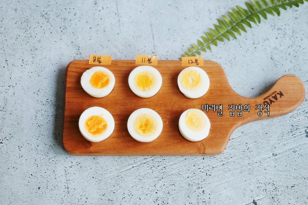 계란 삶는법 삶는 시간 자세히 껍질 잘 벗기는 팁 계란 삶는법 삶는 시간 자세히 껍질 잘 벗기는 팁