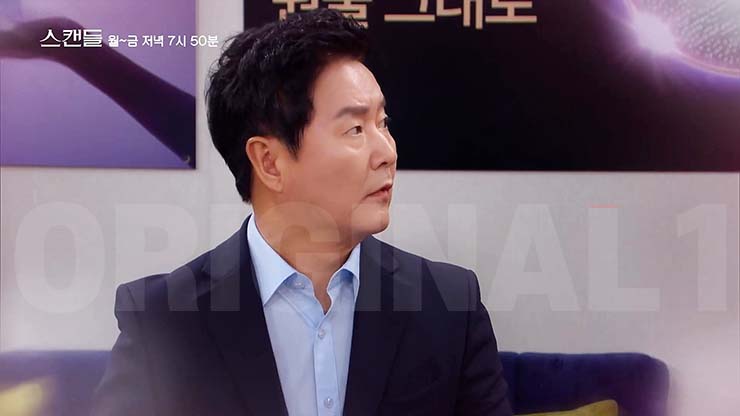 태창무역 이미지
