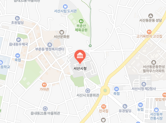 서산시 차량 등록사업소 위치