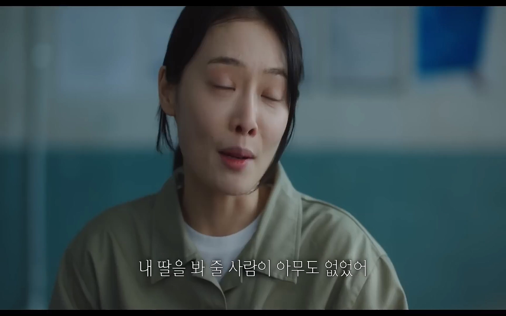 [1~8화] 지금 전세계 8개국에서 시청률 1위 -이상한 변호사 우영우- 한방에 몰아보기.mp4_20220724_164434.617.jpg