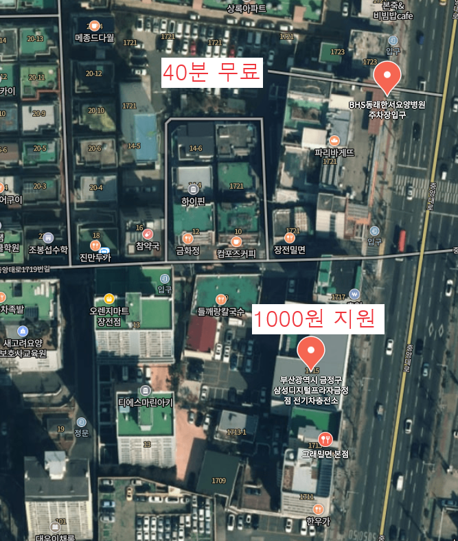 진밀면 이미지