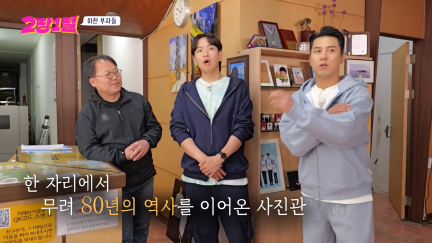 부모님이 갑자기 돌아가셔서 영정사진 필요할 때.jpg | 인스티즈