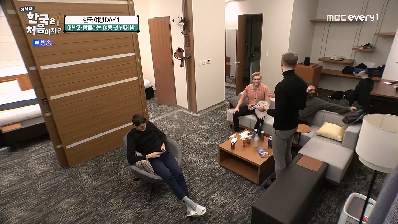 어서와 한국은 처음이지 시즌2.E248.230203p-NEXT.mp4_20230203_213528.181.jpg