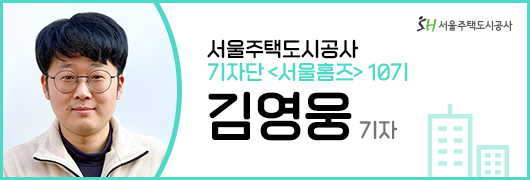 음악감독과 함께한 뮤지컬 이야기 서울 금천구 금천뮤지컬센터, 김문정