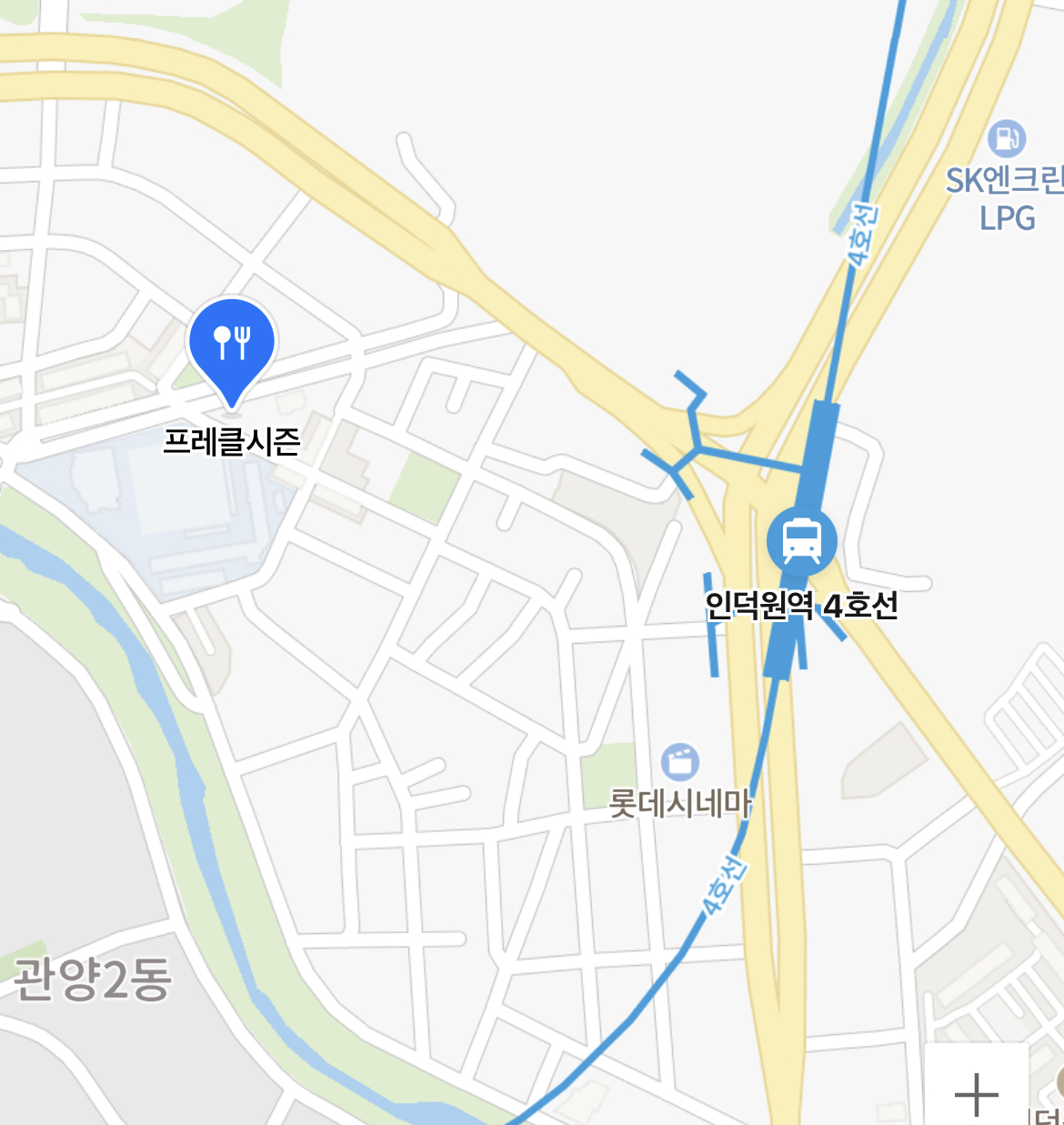 #24. 인덕원 주근깨 시즌 와인바 2