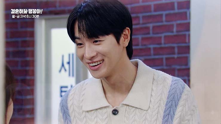 결혼하자 맹꽁아 108회 줄거리