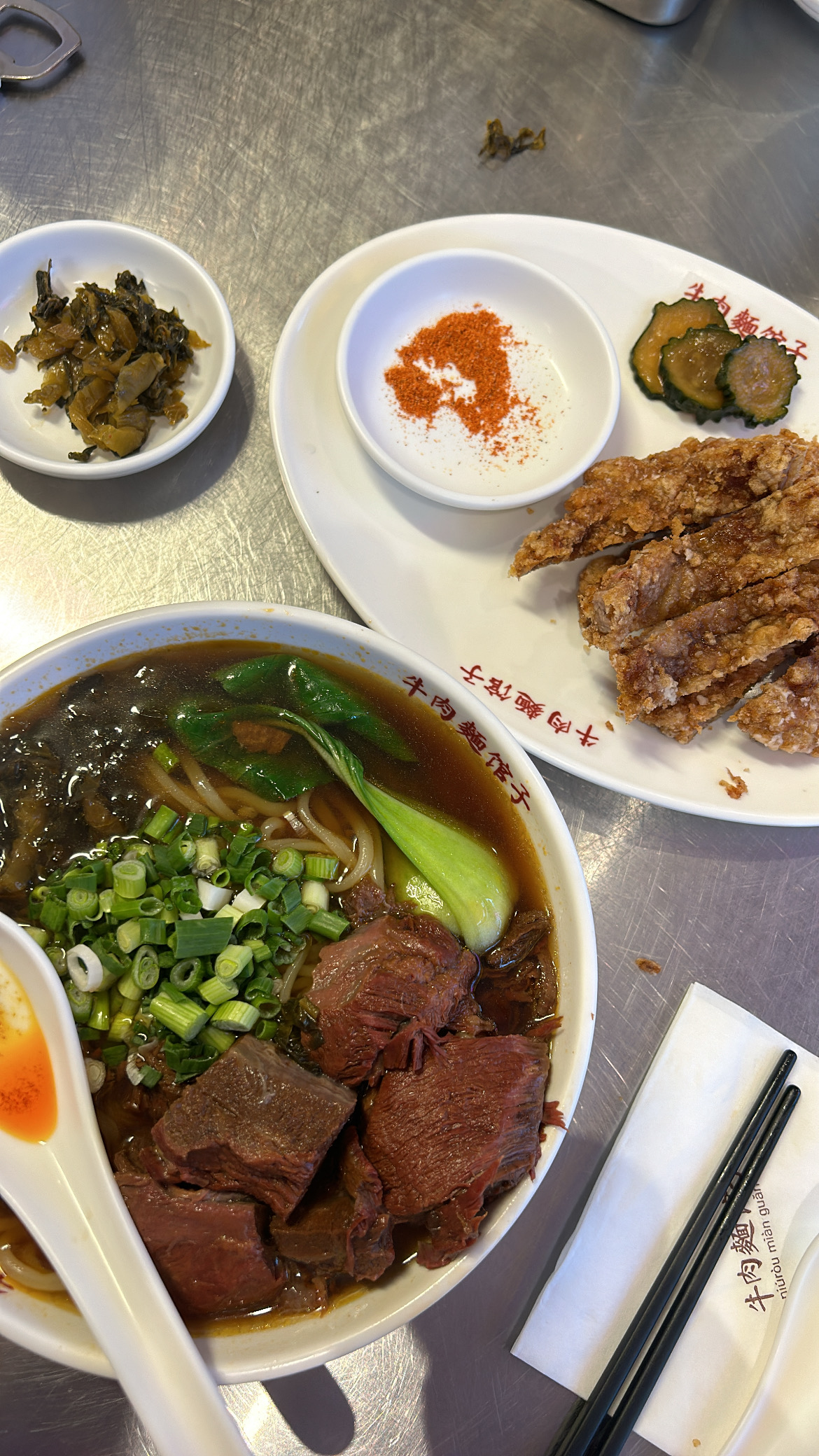 뉴러우멘관즈 이미지