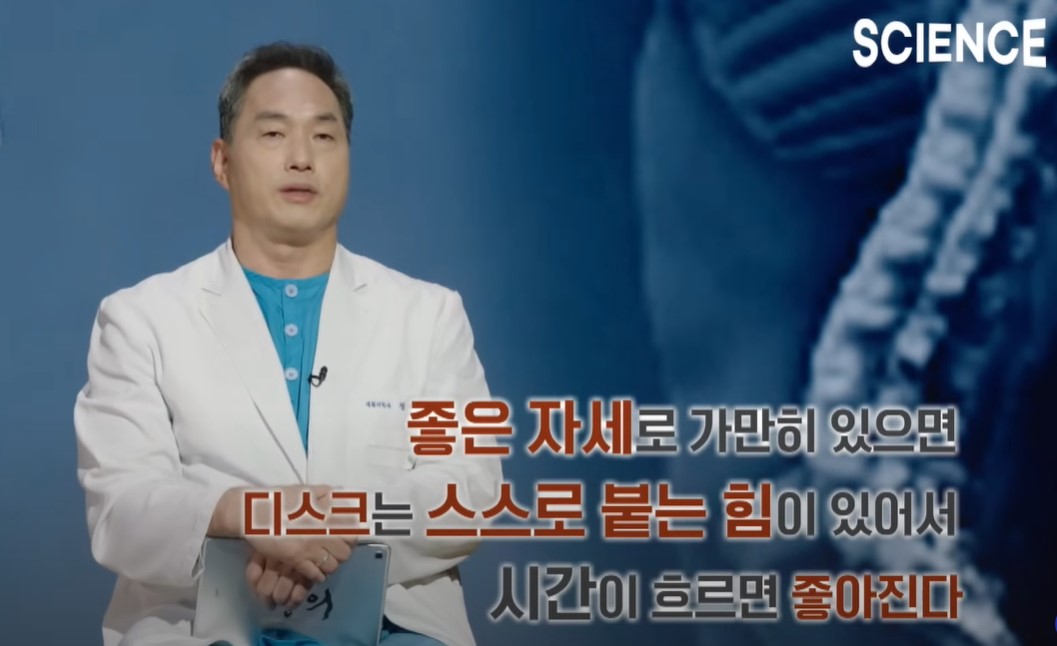 정선근 교수