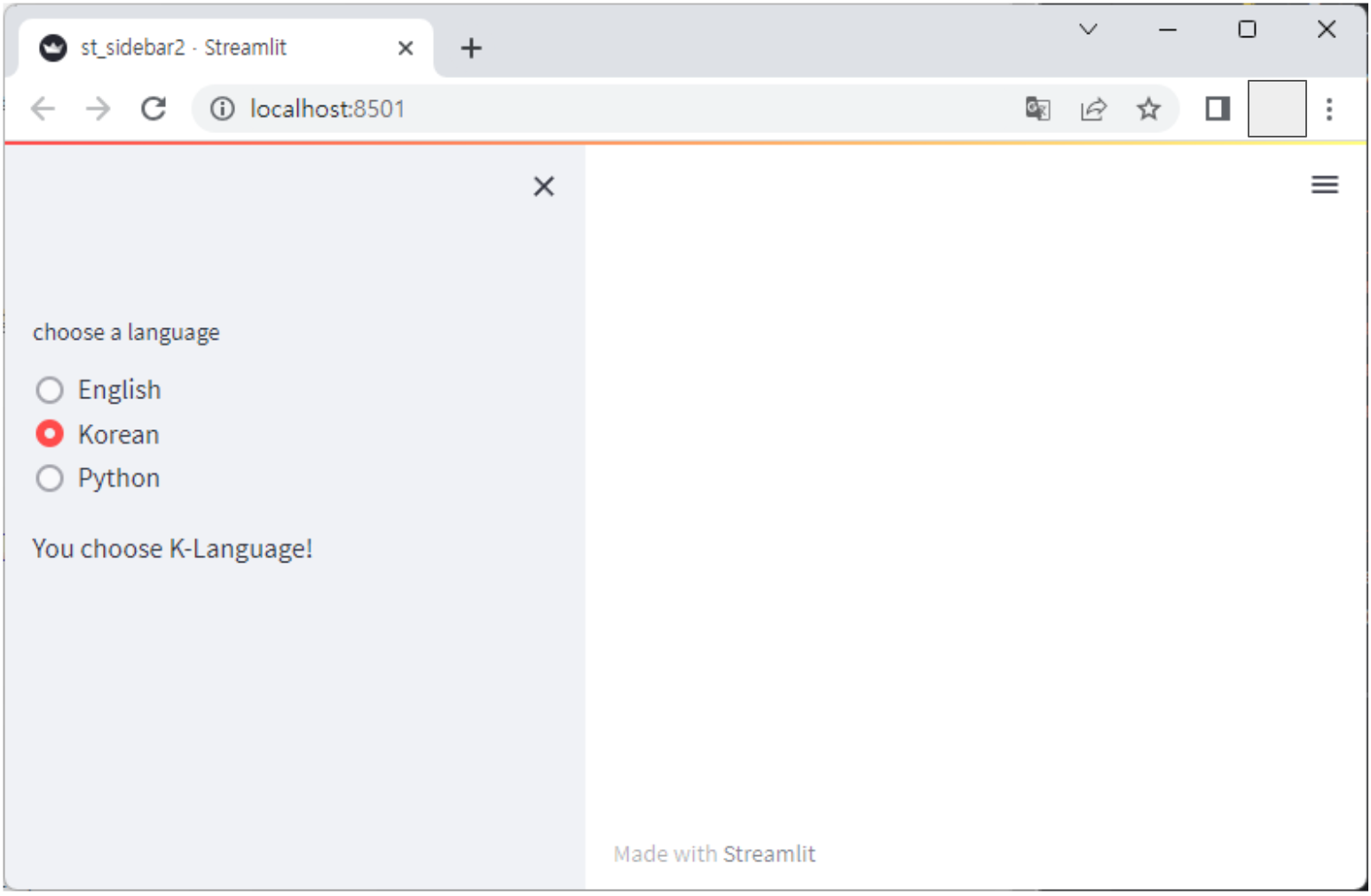 st.sidebar 사용(with notation)