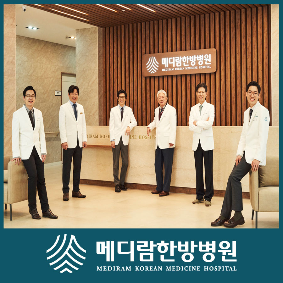 대장암 화학요법의 부작용 1