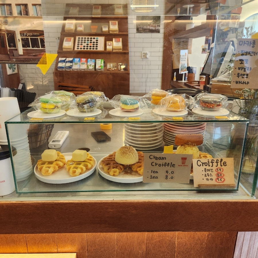 커피마스 이미지