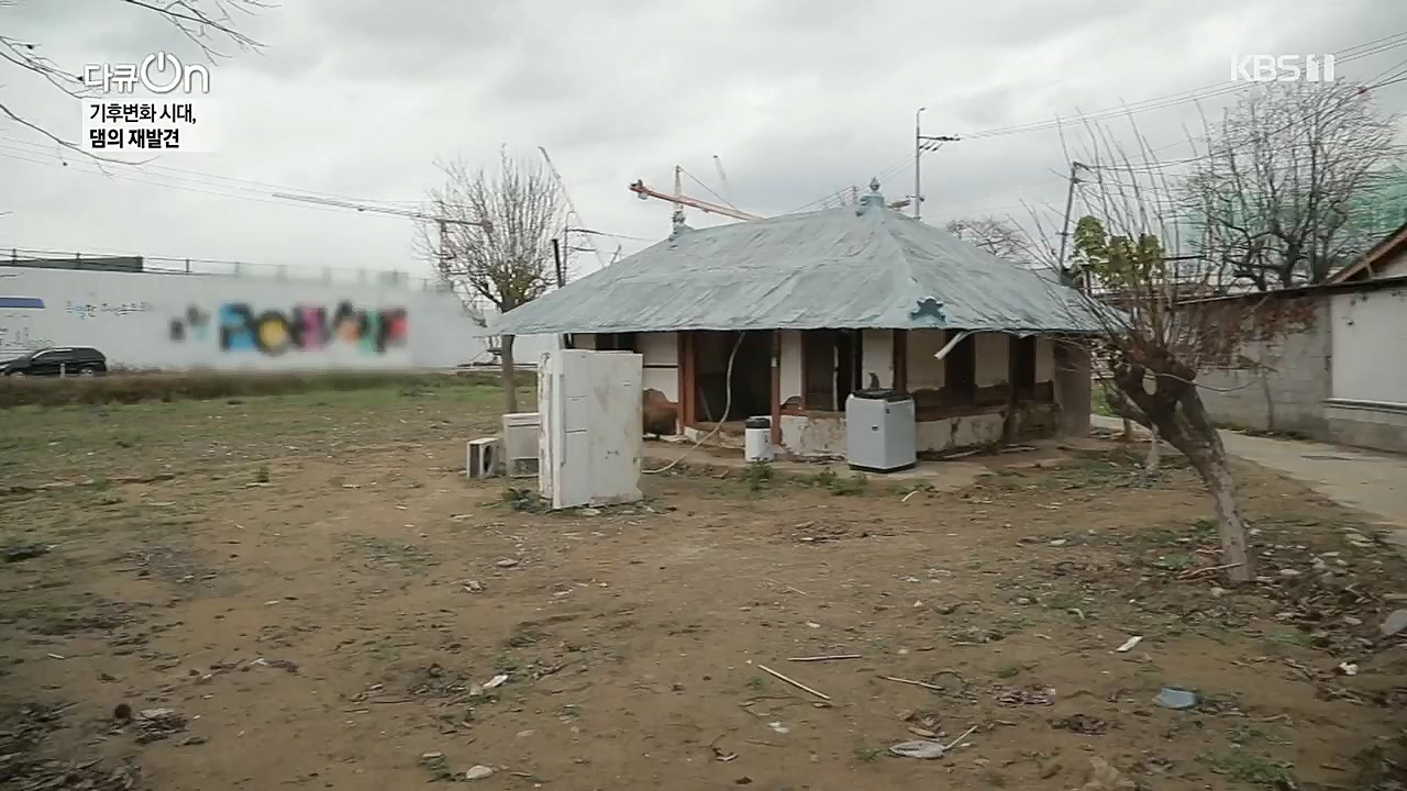 다큐 On.E176.221212p.H264-F1RST.mp4_20221220_195749.537.jpg