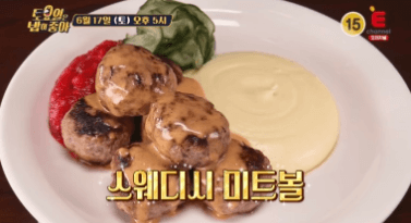 강릉유업 이미지