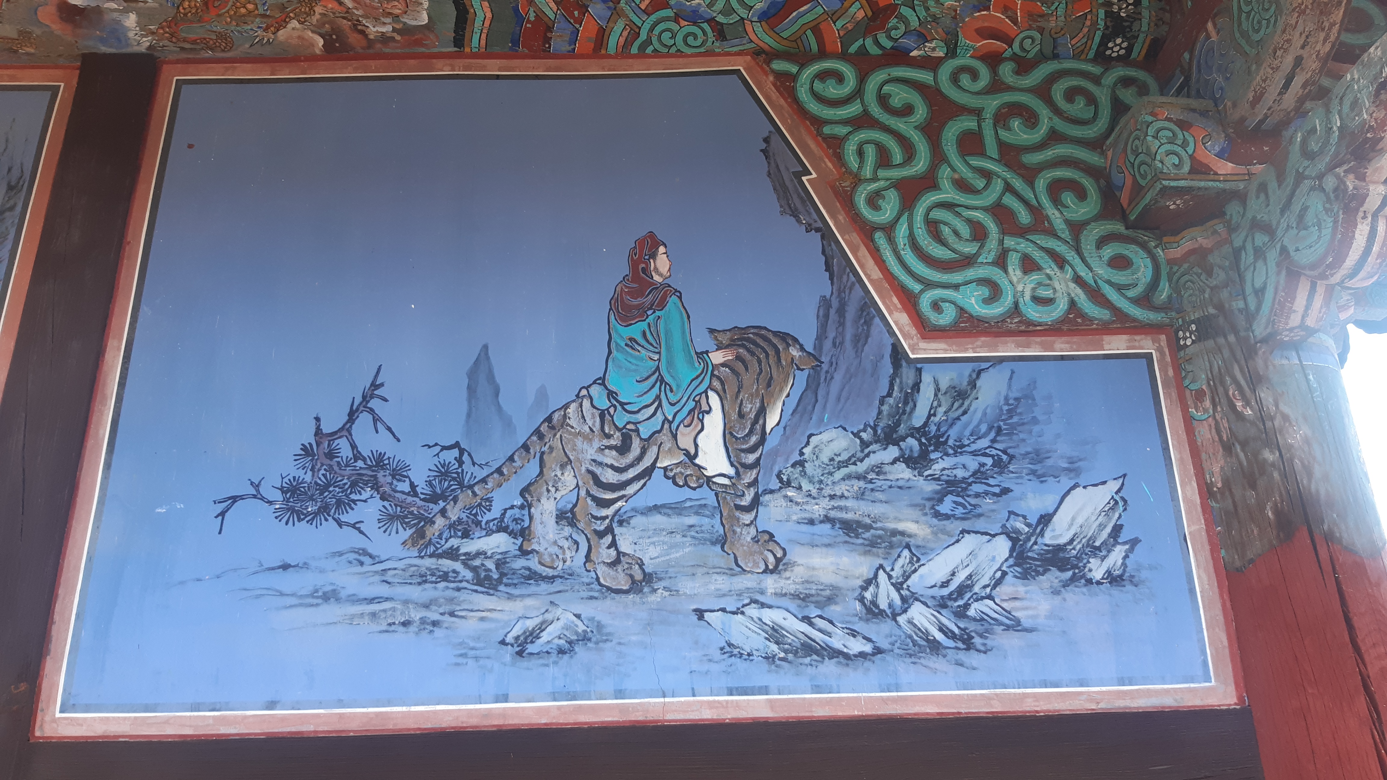 운문사 탱화 1. 8