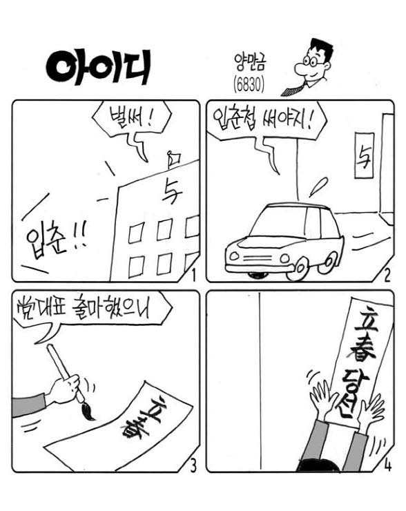 다운로드 (1).jpg