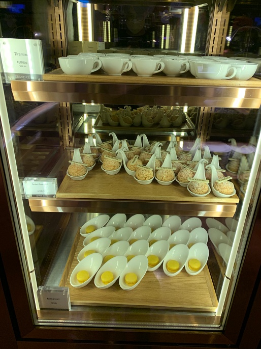 디저트
