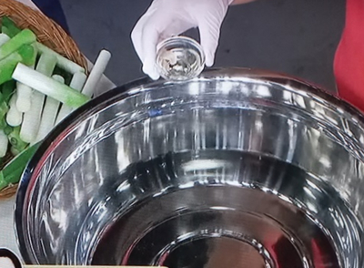 대파 장아찌 만드는법 5