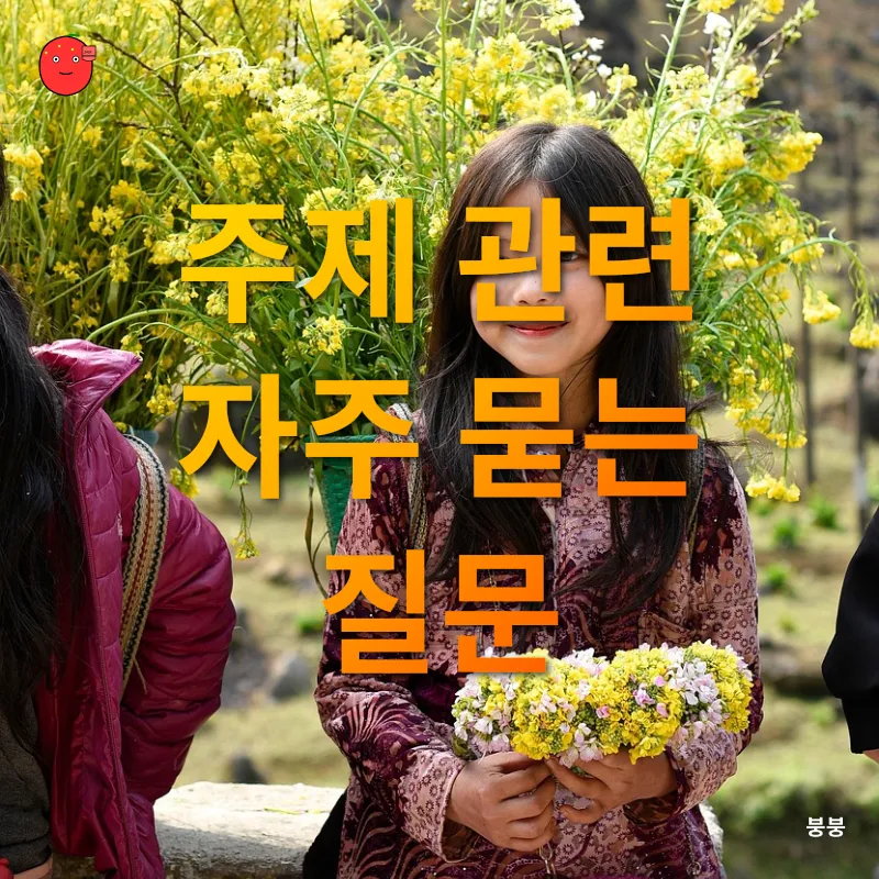 상속세 개편_4