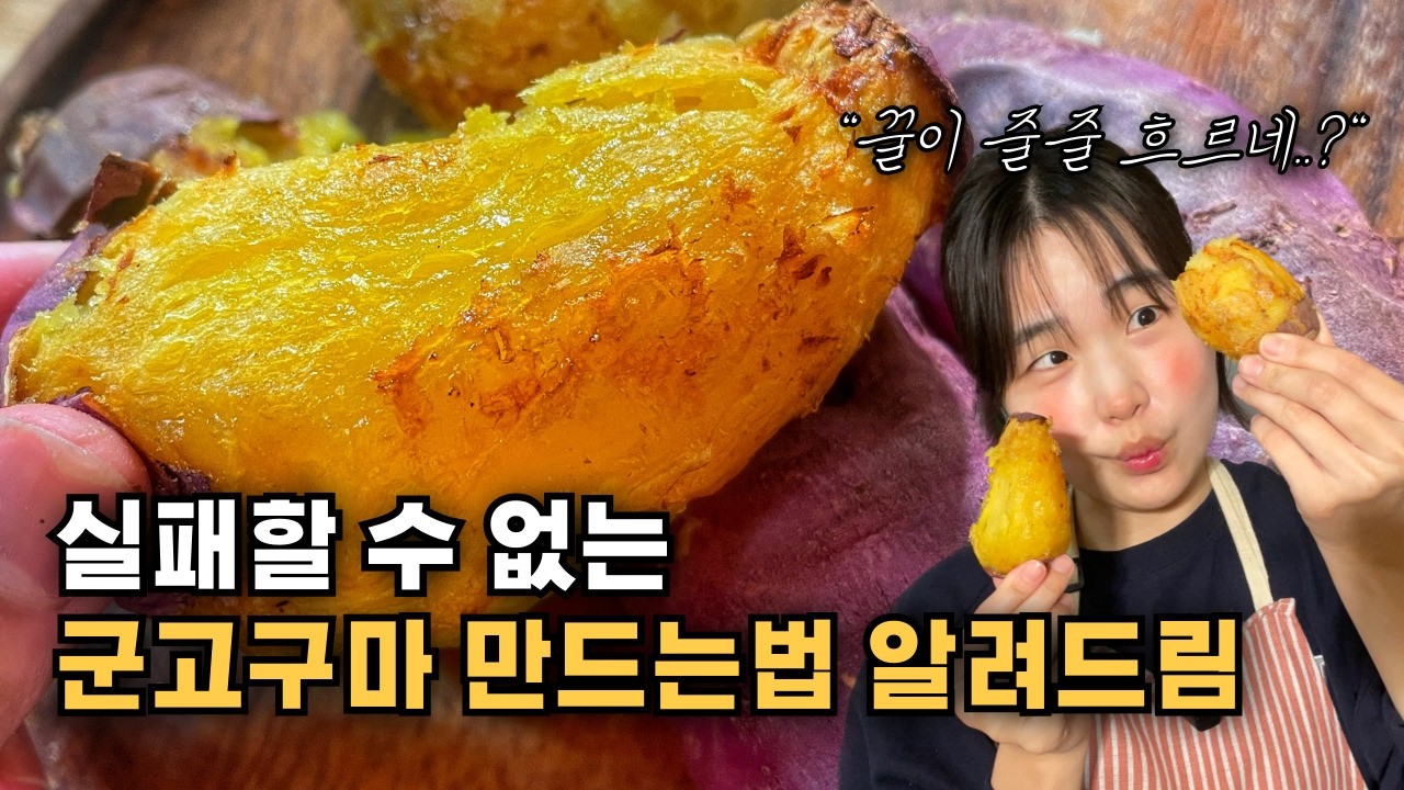 꿀 이미지