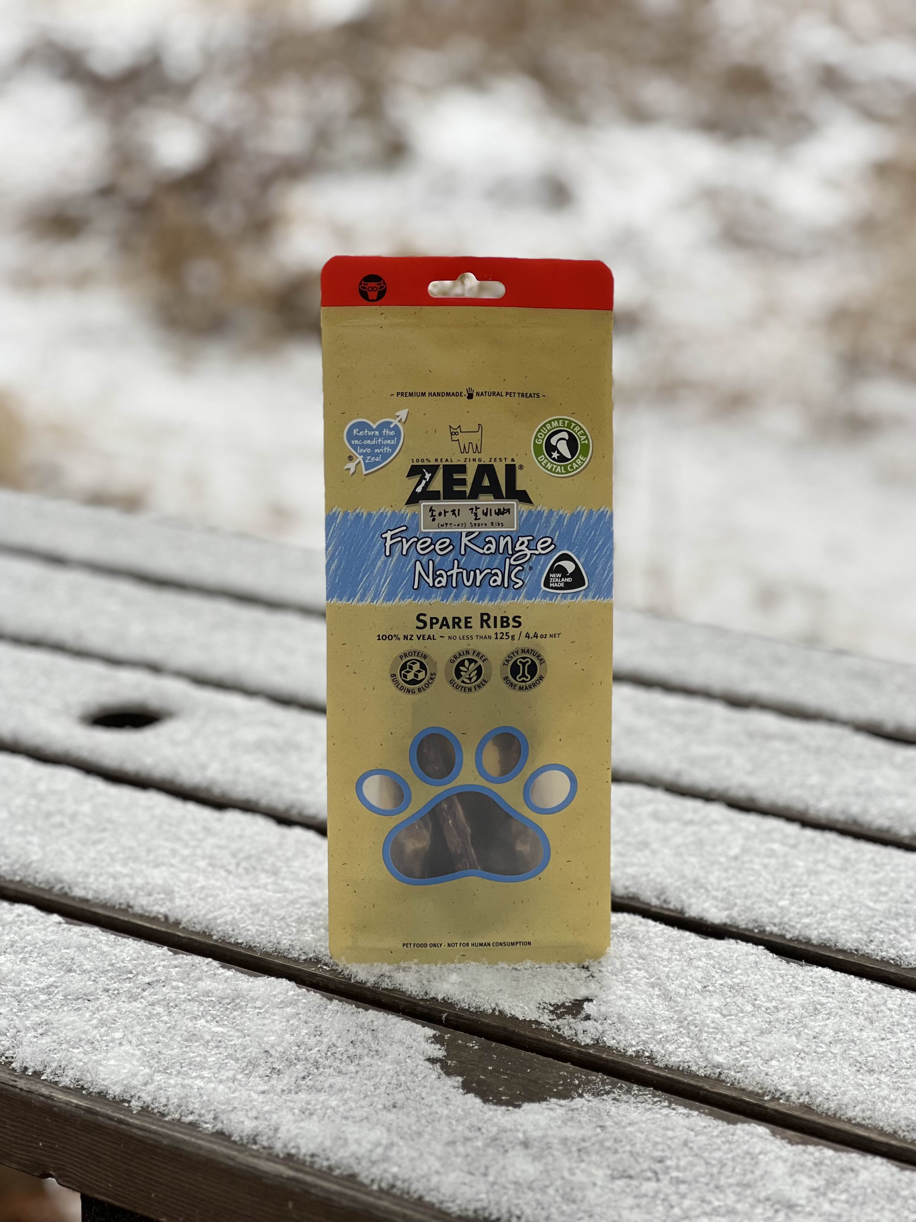 zeal pet food 뉴질랜드 천연 수제간식 ZEAL 송아지갈비뼈