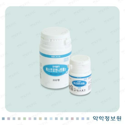  제뉴원록소프로펜나트륨정 성분 효과 효능 부작용(류마티스관절염,골관절염)