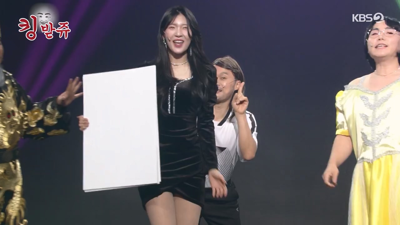 개그 콘서트.E09.240115p-NEXT.mp4_20240115_203359.344.jpg