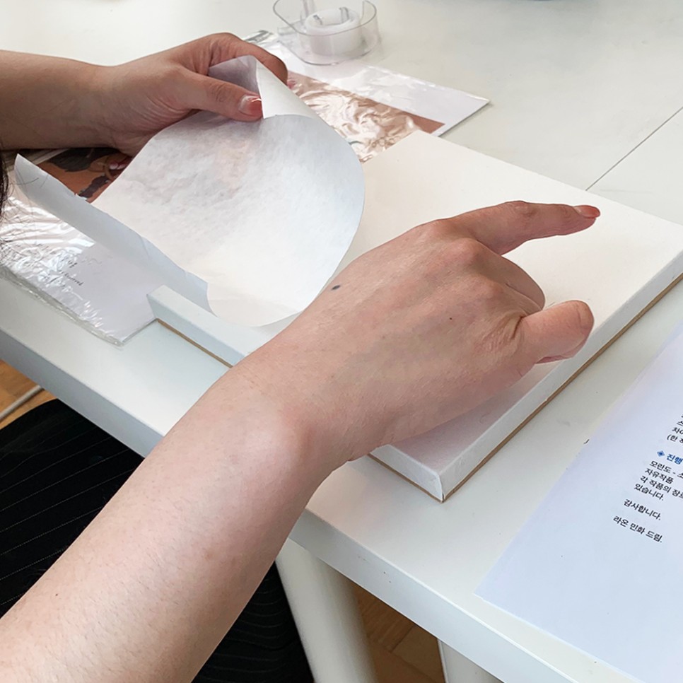 그림 배우기! 민화 4