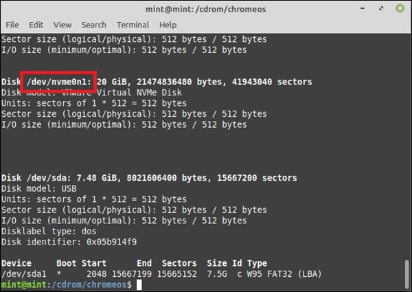 설치 디스크 확인
