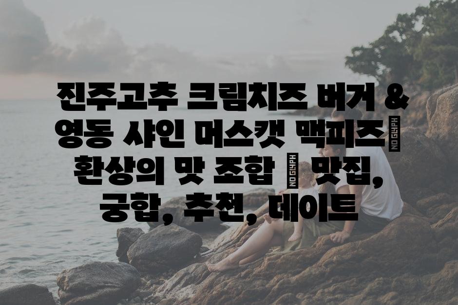 샘플 (25)