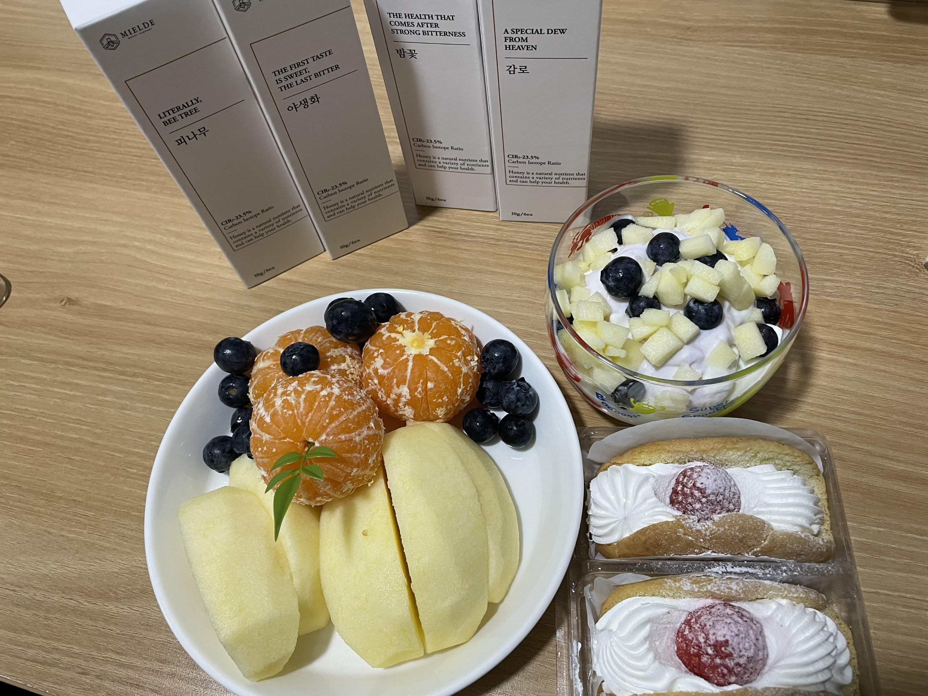 2023 봄의 간식 6