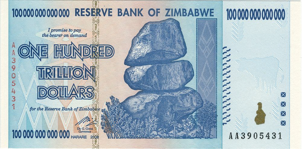 짐바브웨 최고액권인 100조 달러 지폐