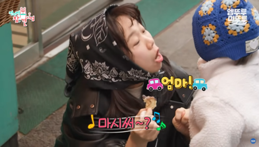 1가정1제이쓴 보급 필요하다는 제이쓴 교육법 | 인스티즈