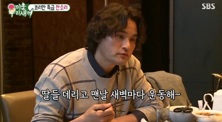  '미운우리새끼' 박찬호, 이태성 부자와 중식당에서 '폭풍 식사'