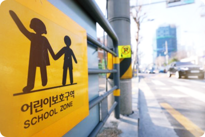  제한속도 지킨 운전자, '민식이법' 1심 무죄→2심 유죄 이유는?